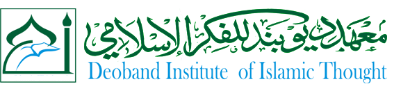 Deoband Institute of Islamic Thought